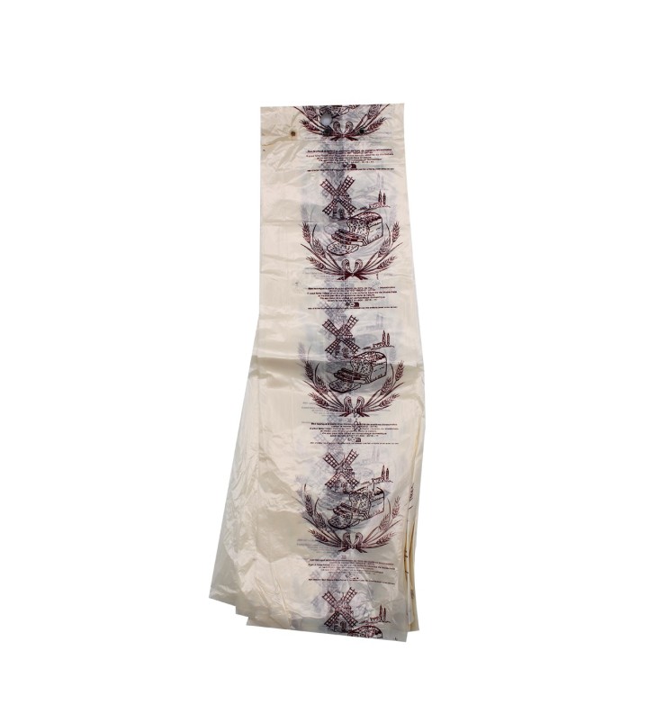 Liasse Bio Transparent Pain Tranché Elite Marron120+50+50x450+P//2000