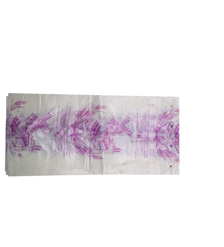 Liasse Bio Transparent Pain Tranché Violet 230+55+55x500+P //2000
